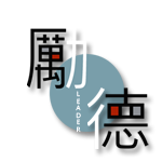 勵德logo